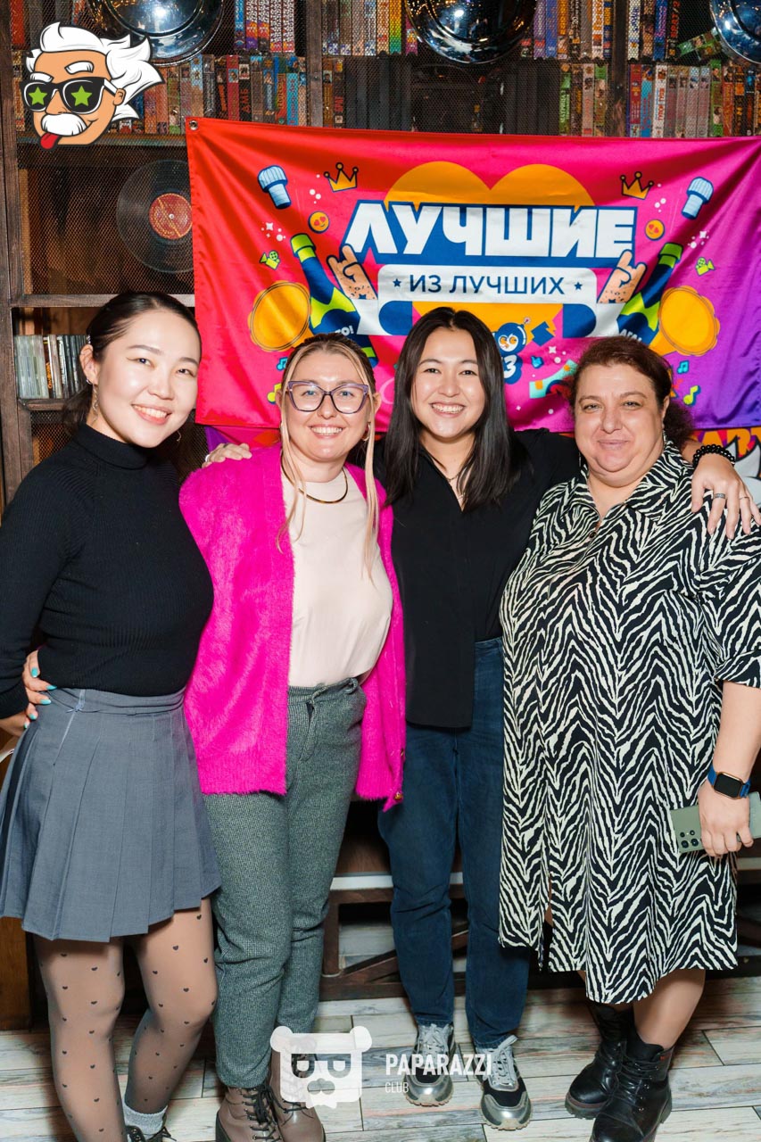 ЭЙНШТЕЙН PARTY ASTANA • Угадай мелодию 00е и 10е Астана 04.11.2025 ЭЙНШТЕЙН PARTY ASTANA • Угадай мелодию 00е и 10е