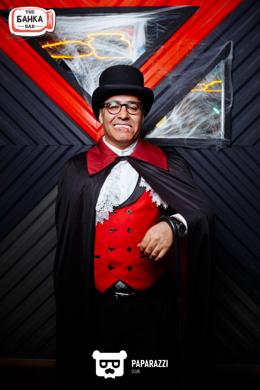 Банка бар Астана 31.10.2025 Банка бар