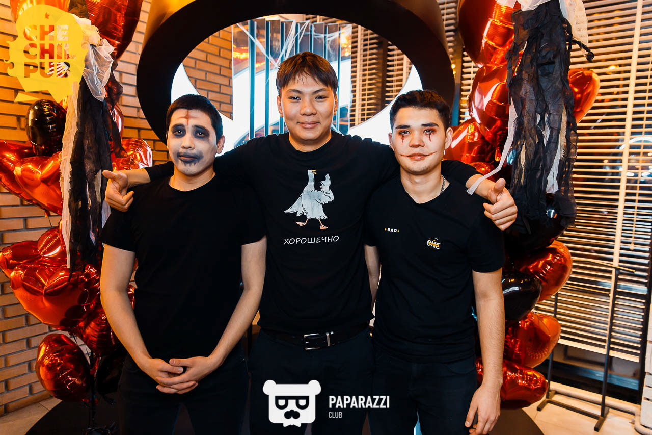 Chechil Pub Астана 28.10.2023 Chechil Pub