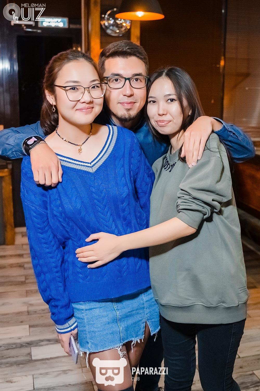 MELOMAN QUIZ • S8 Game 7 Астана 08.10.2023 MELOMAN QUIZ • S8 Game 7