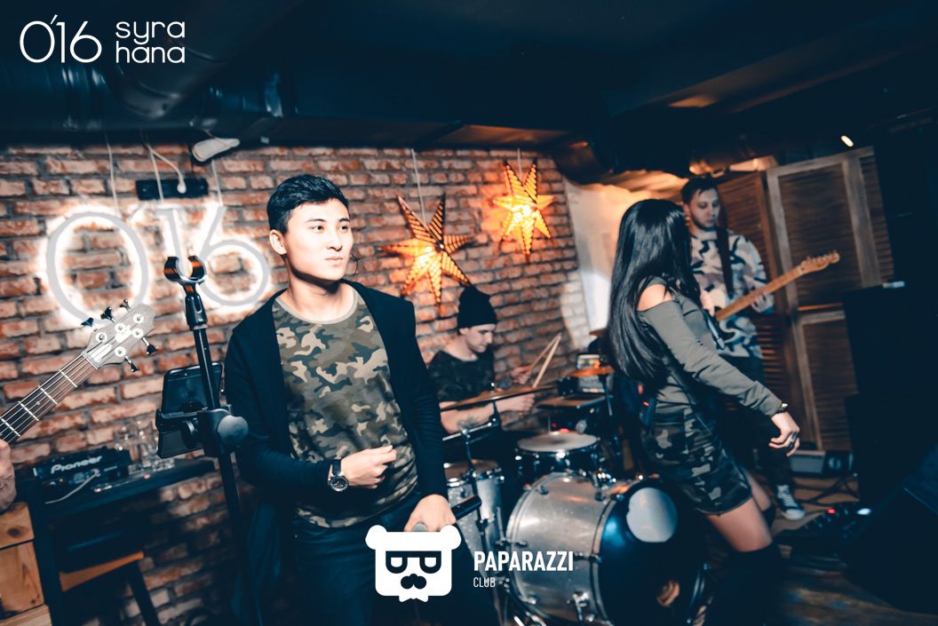 O’16 Syrahana Астана 10.02.2017 O’16 Syrahana