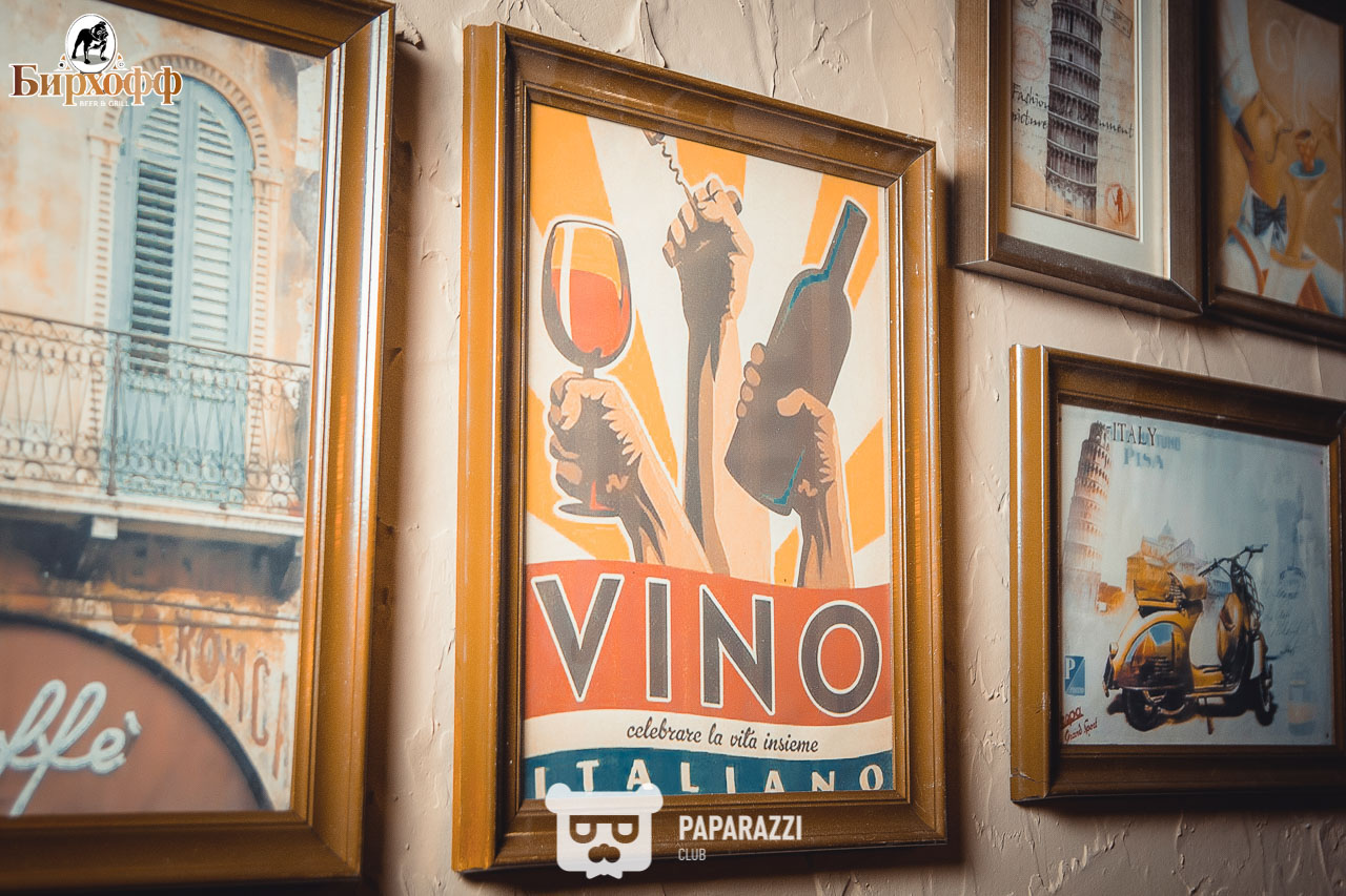 Развлекательный комплекс "Бирхофф" Астана 19.01.2019 Развлекательный комплекс "Бирхофф"