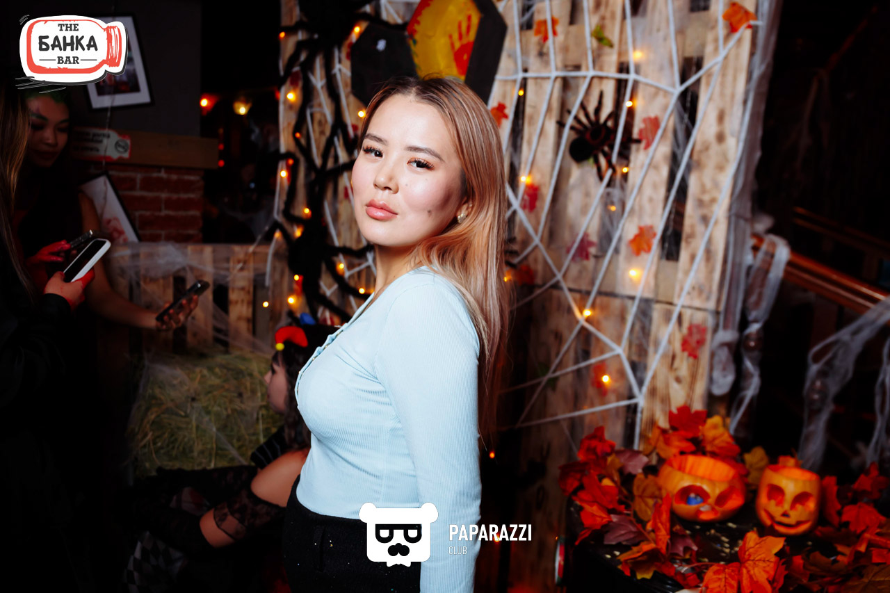 Банка бар Астана 31.10.2025 Банка бар