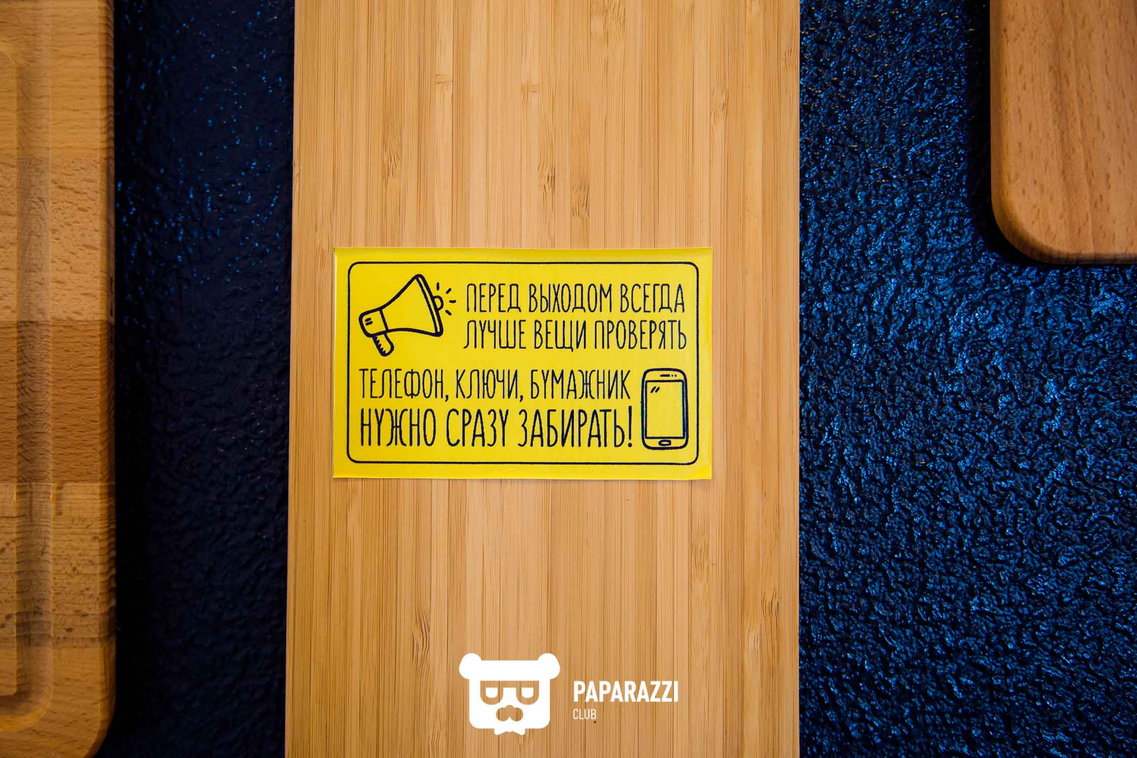 Кафе Андерсон Астана 17.03.2018 Кафе Андерсон