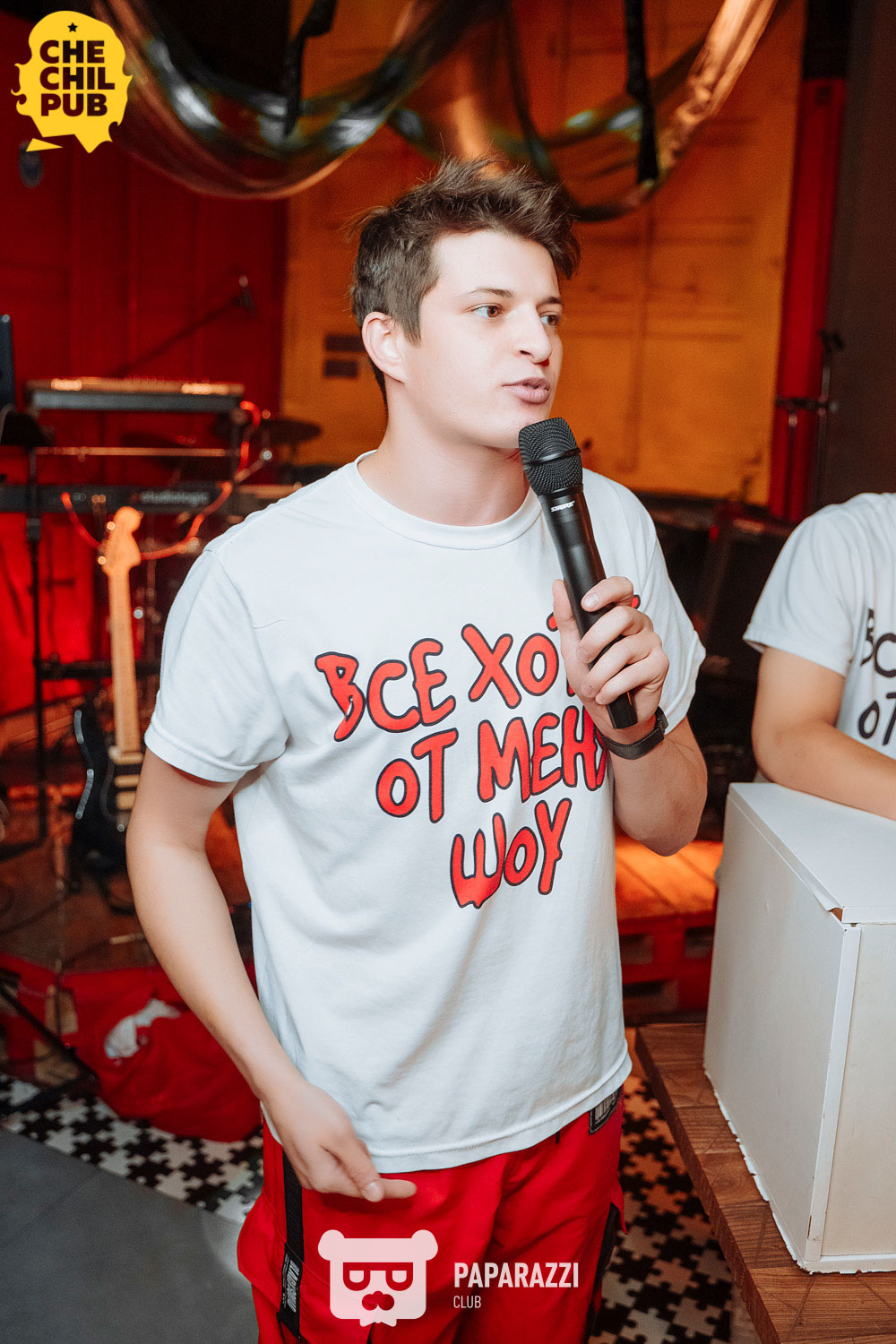 Chechil Pub Астана 28.10.2022 Chechil Pub