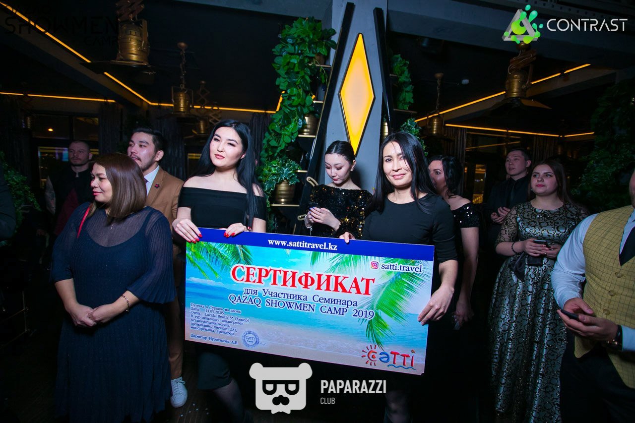 QAZAQ SHOWMEN CAMP-2019. День 3 Астана 28.02.2019 QAZAQ SHOWMEN CAMP-2019. День 3