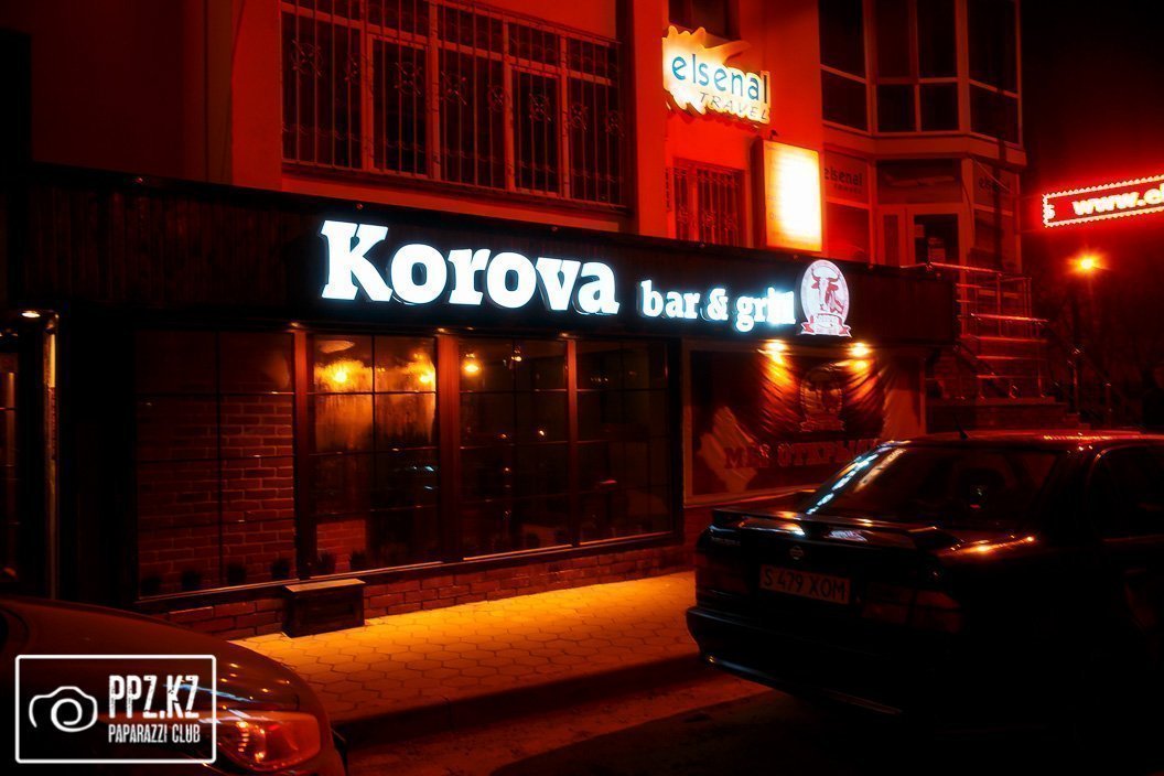 Korova bar&grill @ Открытие 