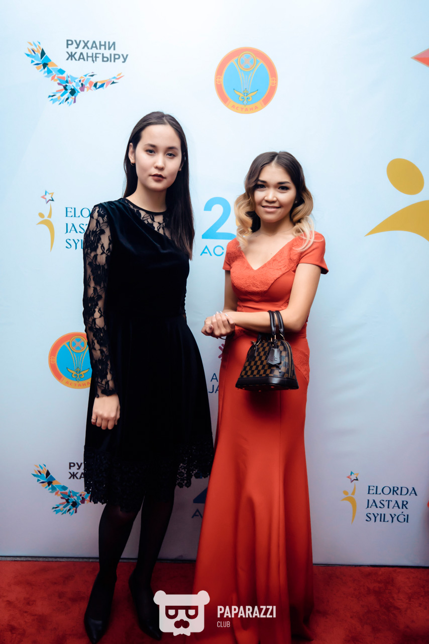 Премия Елорда Астана 05.12.2018 Премия Елорда