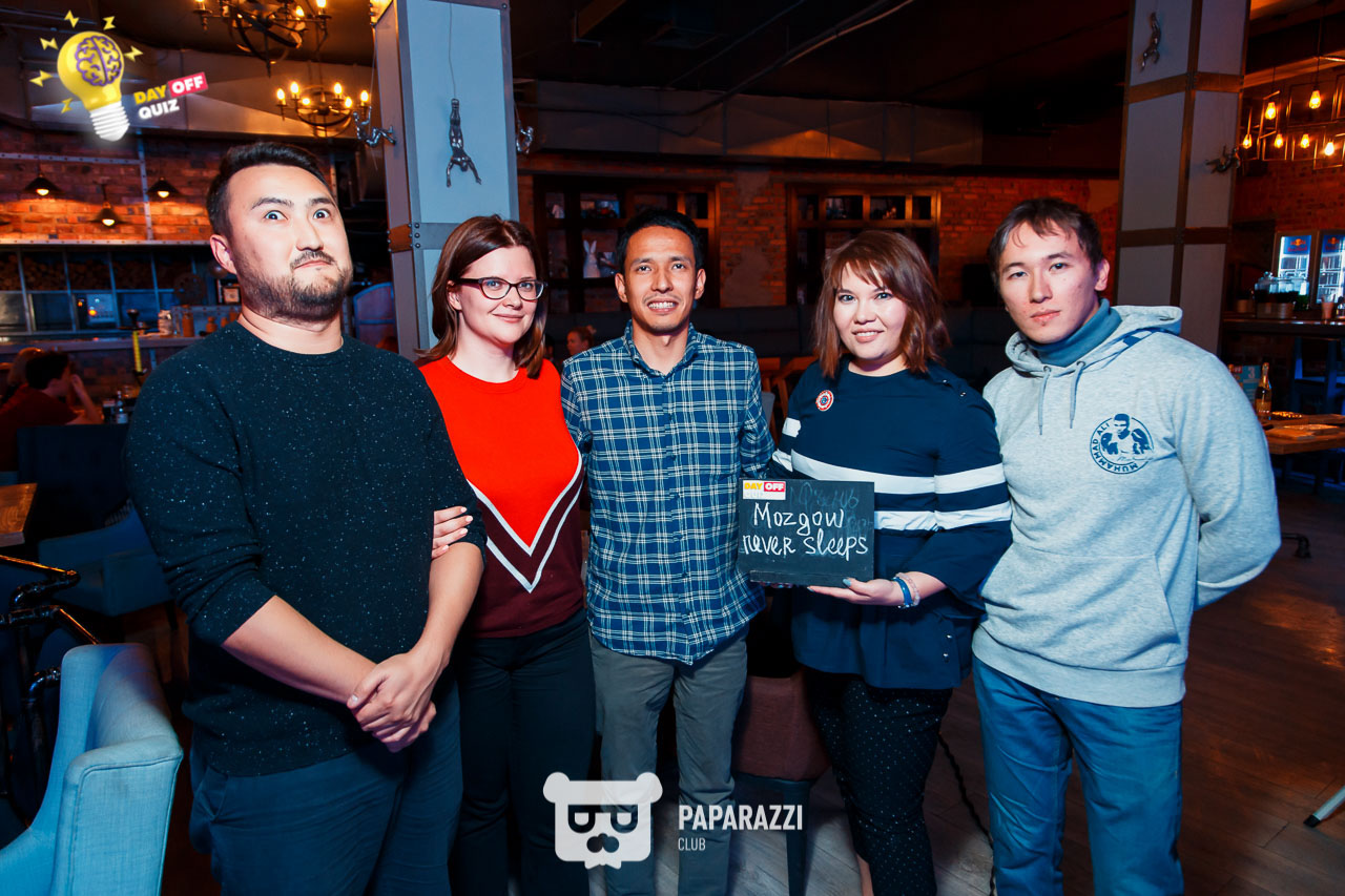 DayOFF Quiz Астана 05.09.2019 DayOFF Quiz