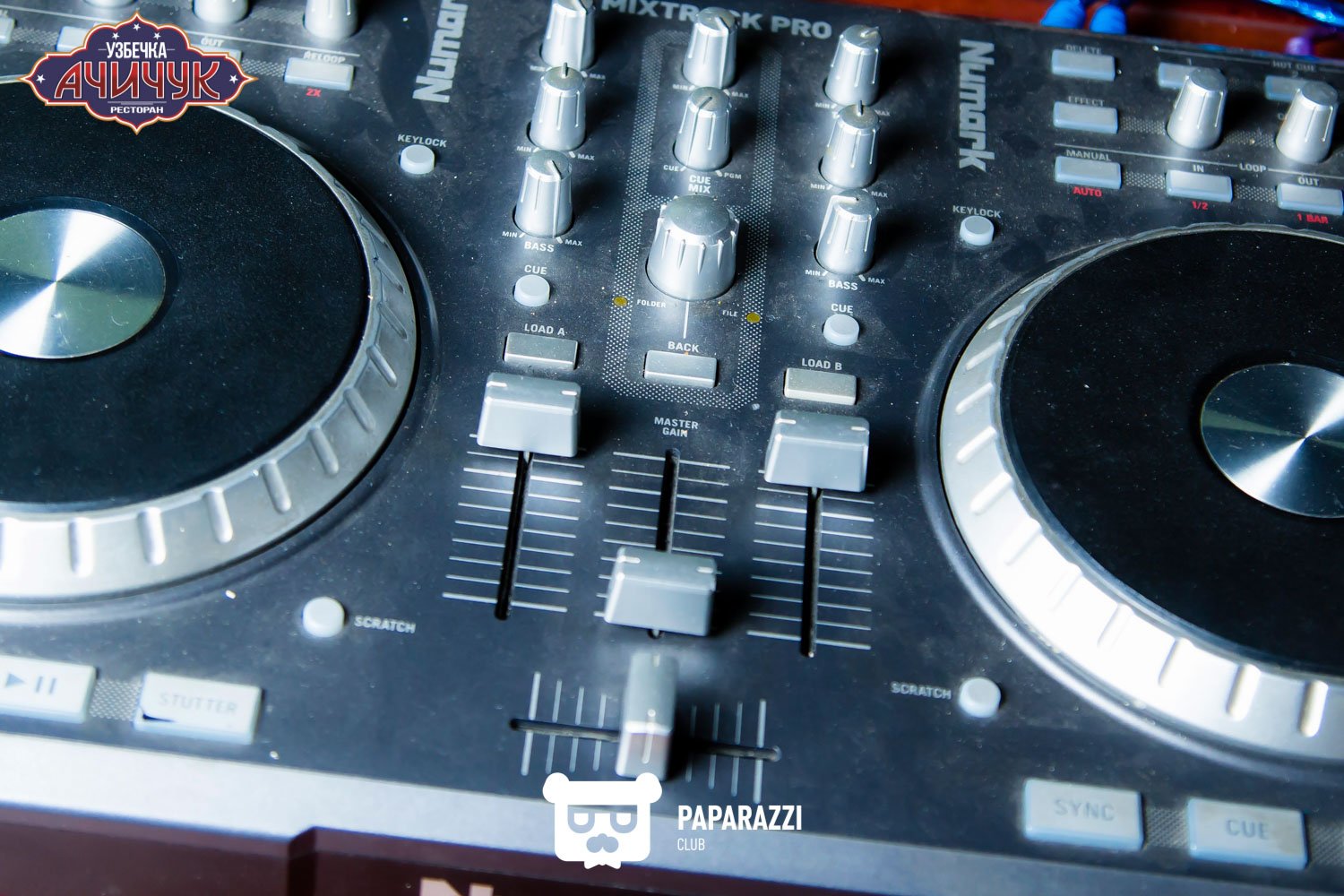 Ресторан Ачичук Астана 23.06.2017 Ресторан Ачичук