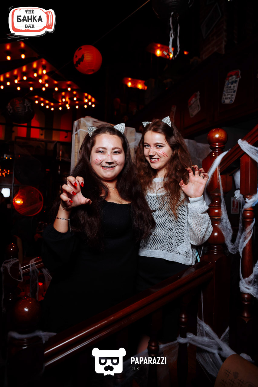 Банка бар Астана 31.10.2025 Банка бар