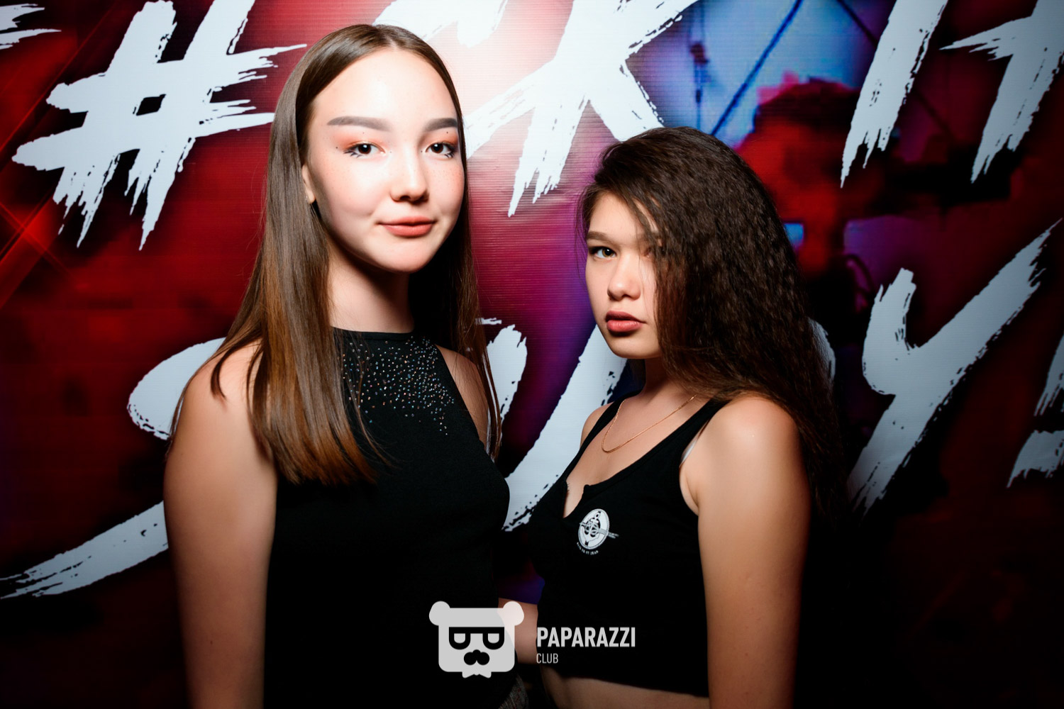 F#ck The Study @ WTB Астана 31.08.2019 F#ck The Study @ WTB