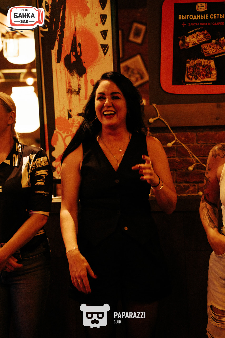 Банка Бар Астана 20.09.2025 Банка Бар