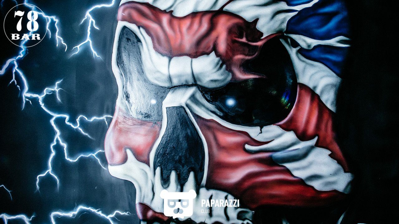 Bar 78 Астана 11.09.2016 Bar 78