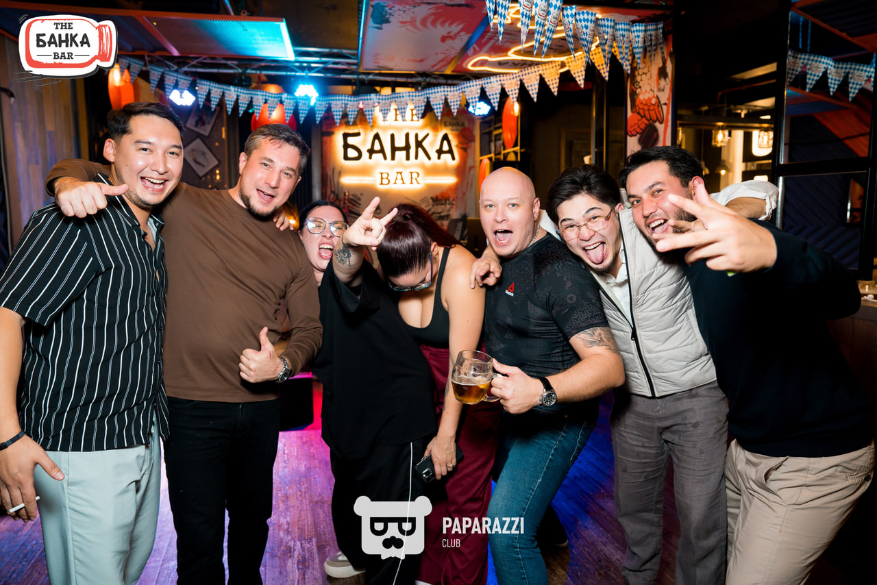 Банка Бар Астана 20.09.2025 Банка Бар