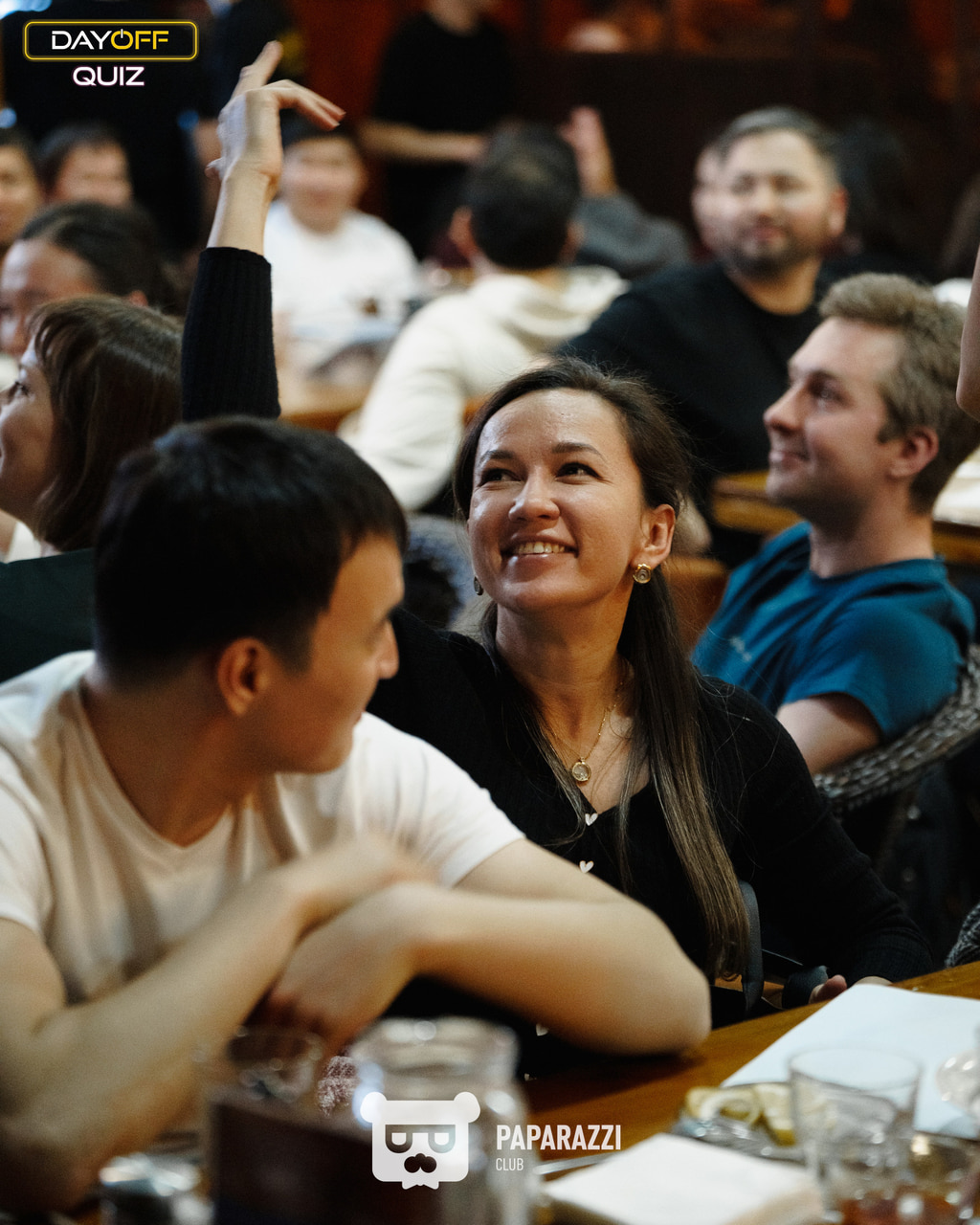DayOff Quiz Астана 20.03.2025 DayOff Quiz