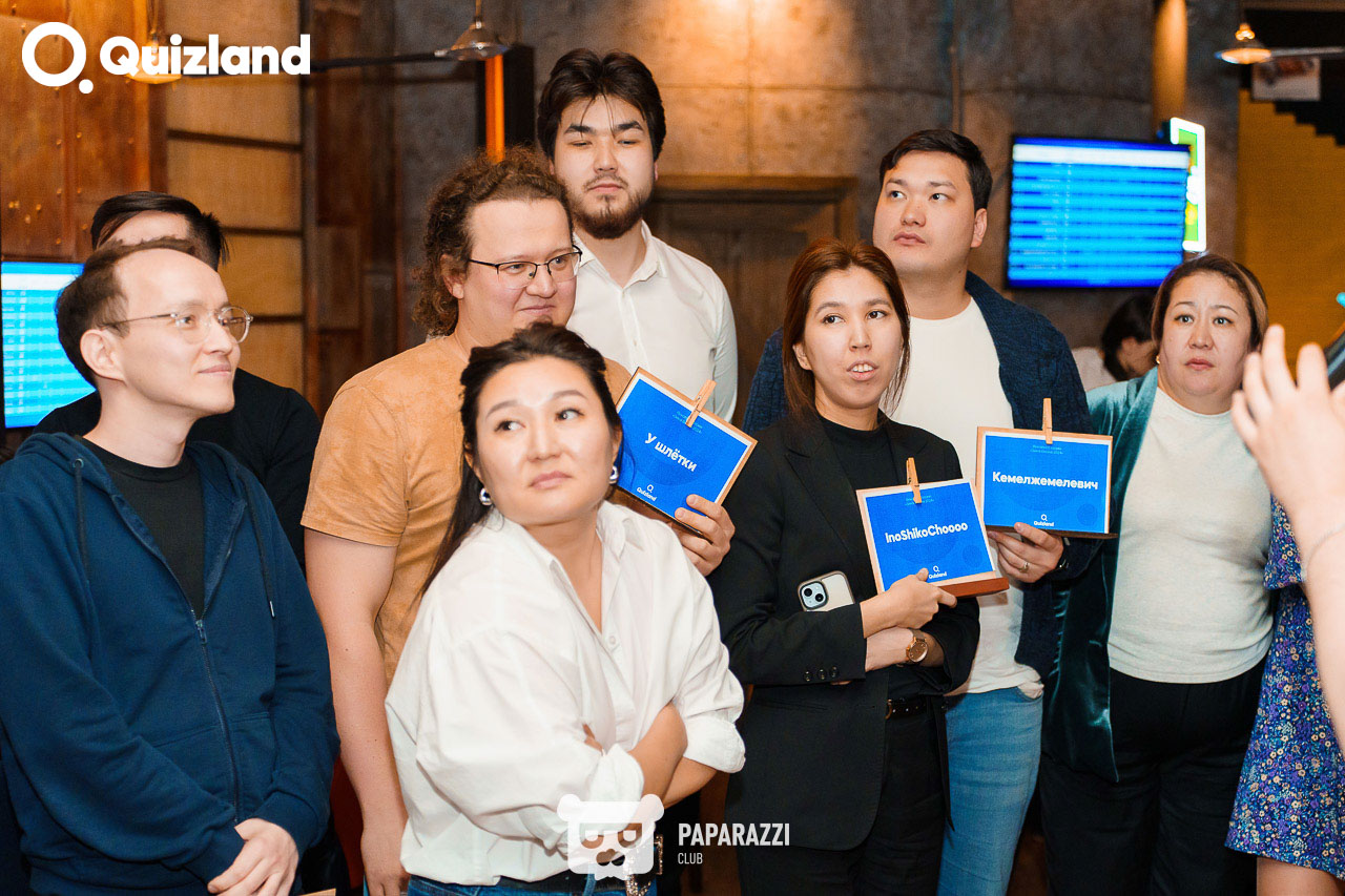 Интеллектуально-развлекательная игра Quizland Астана 16.05.2024 Интеллектуально-развлекательная игра Quizland