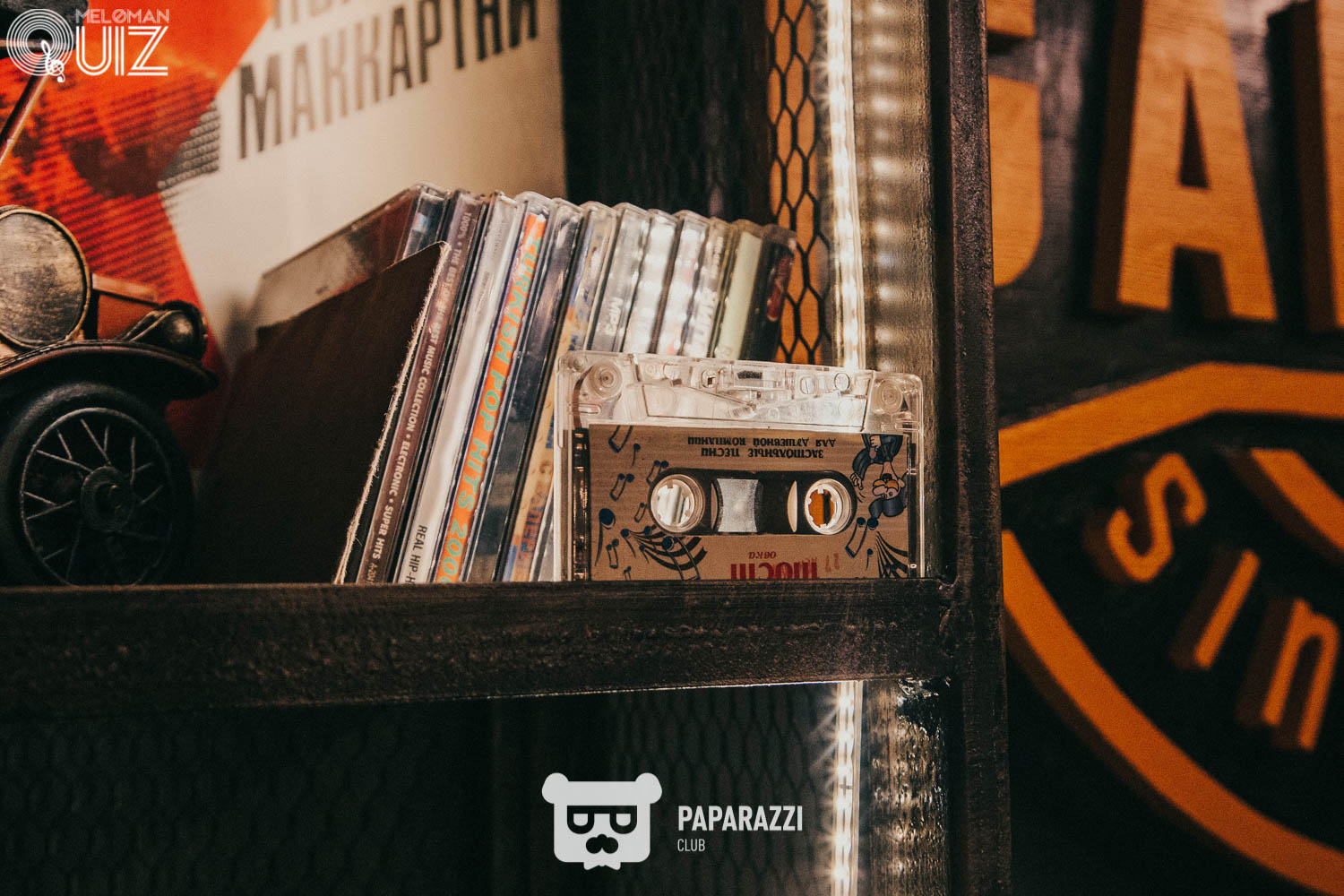 Meloman Quiz Астана 20.05.2021 Meloman Quiz