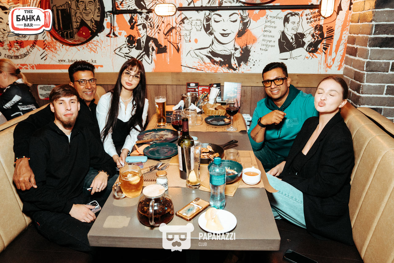 Банка Бар Астана 20.09.2025 Банка Бар