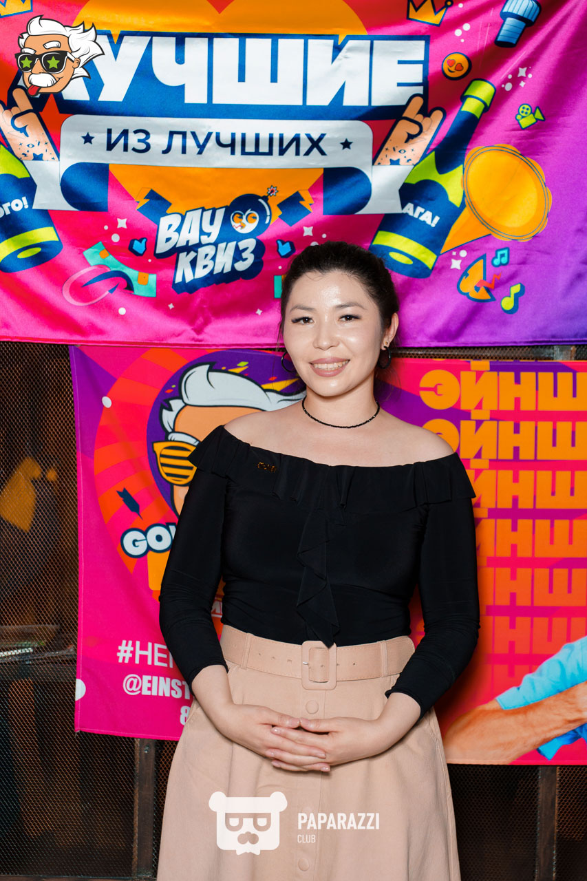 ЭЙНШТЕЙН PARTY ASTANA • УГАДАЙКА ОБО ВСЁМ Астана 07.06.2025 ЭЙНШТЕЙН PARTY ASTANA • УГАДАЙКА ОБО ВСЁМ