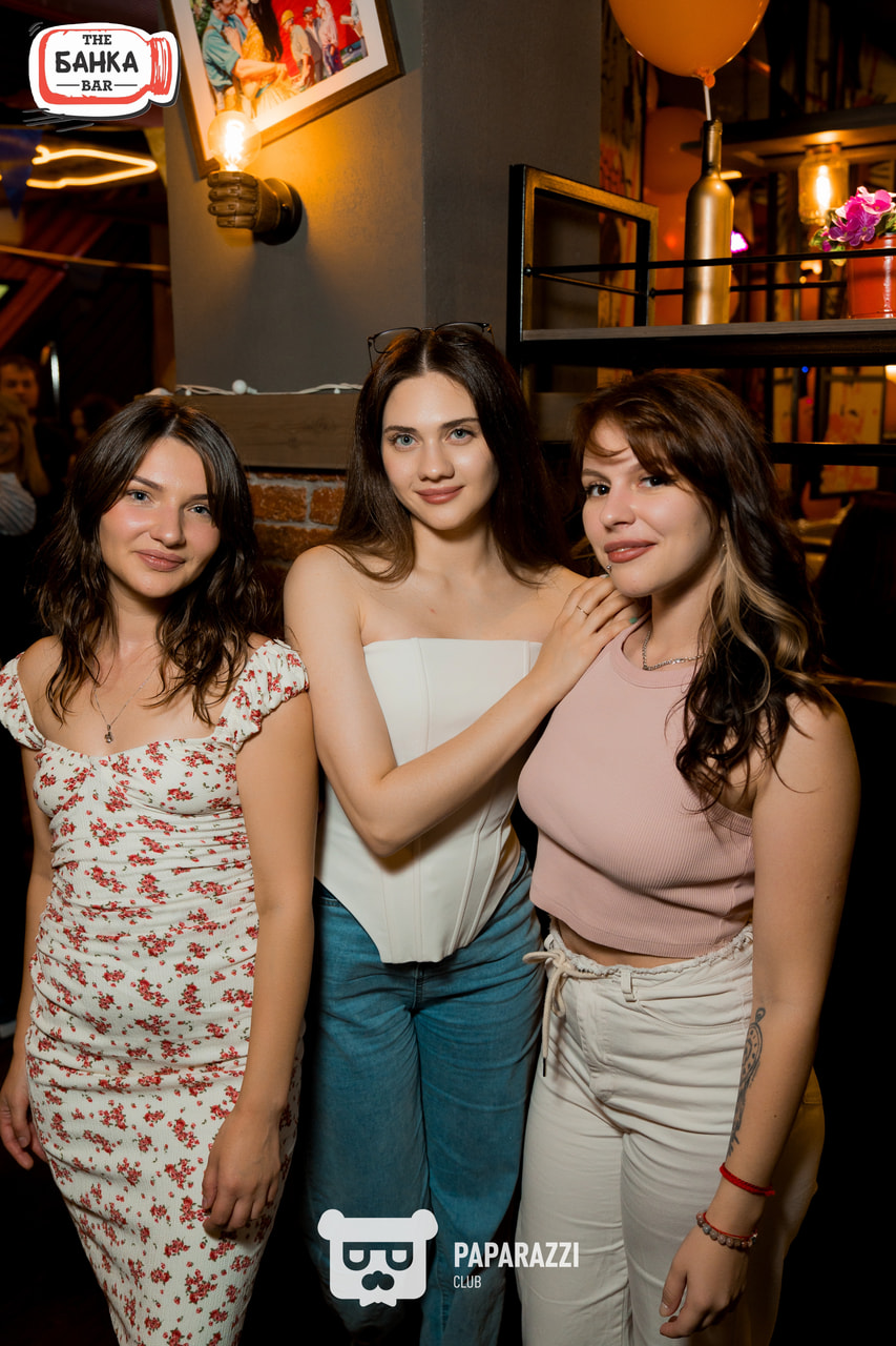 Банка Бар Астана 16.08.2025 Банка Бар