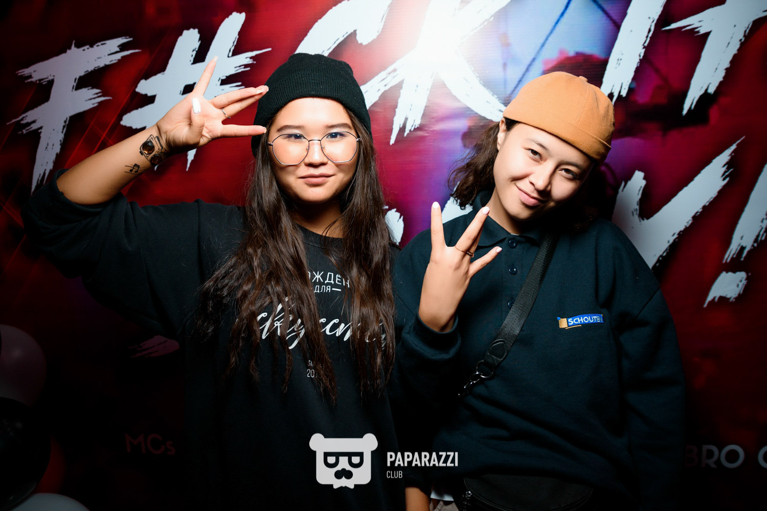 F#ck The Study @ WTB Астана 31.08.2019 F#ck The Study @ WTB