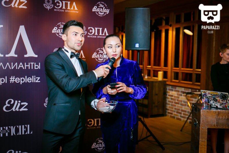 Закрытый вечер "ЭПЛ. Якутские бриллианты» Barley Астана 28.08.2015 Закрытый вечер "ЭПЛ. Якутские бриллианты» Barley