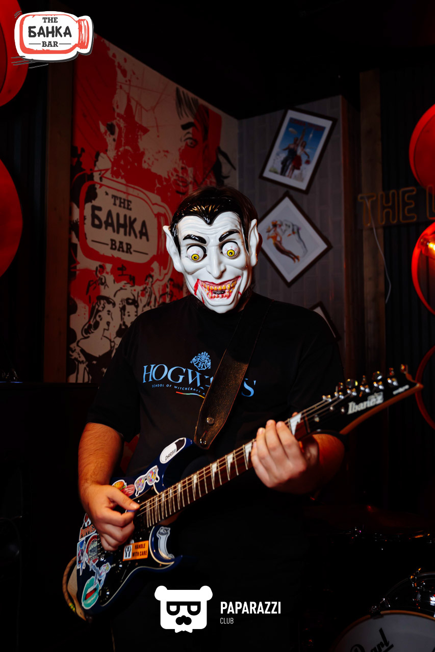 Банка бар Астана 31.10.2025 Банка бар