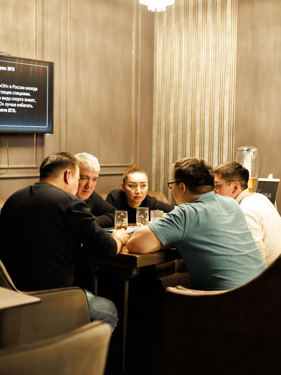 Квиз BlackBox - сезон 1, игра 6 Астана 17.02.2026 Квиз BlackBox - сезон 1, игра 6