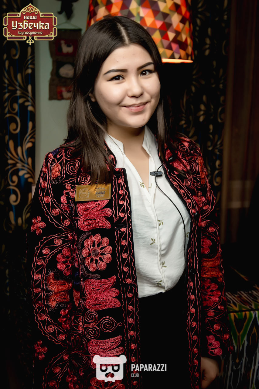 Наша Узбечка Астана 16.11.2018 Наша Узбечка