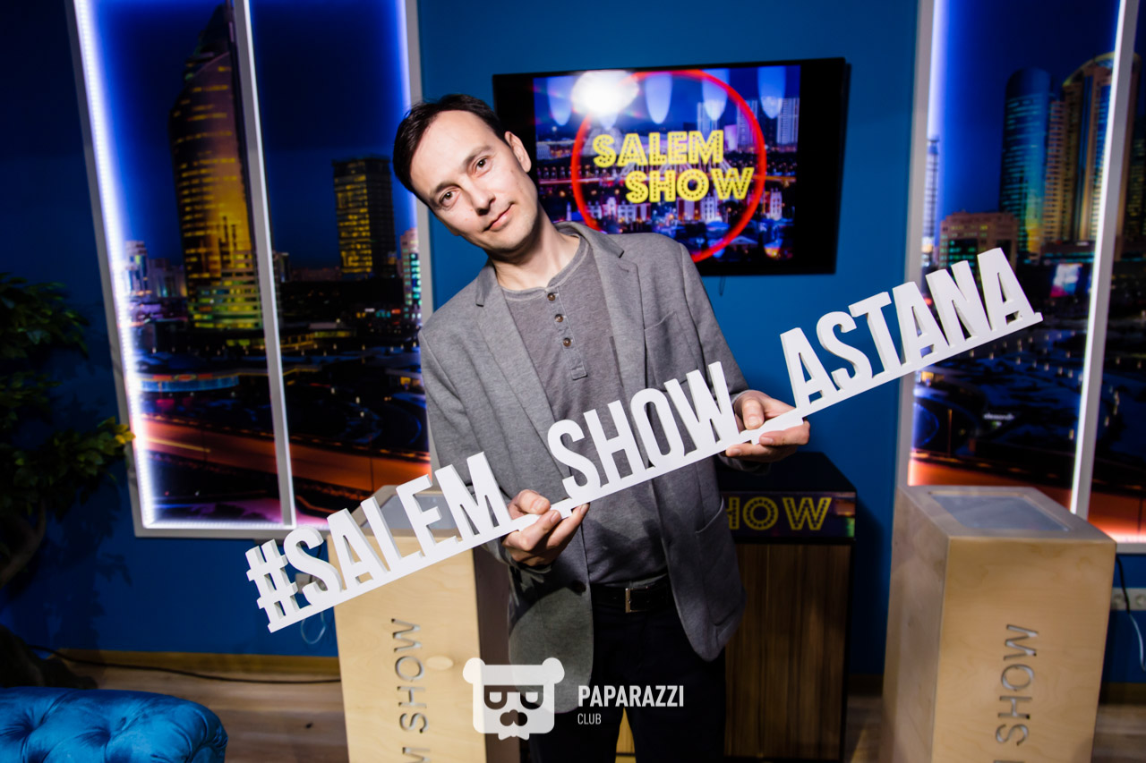SALEM SHOW Астана 02.03.2019 SALEM SHOW