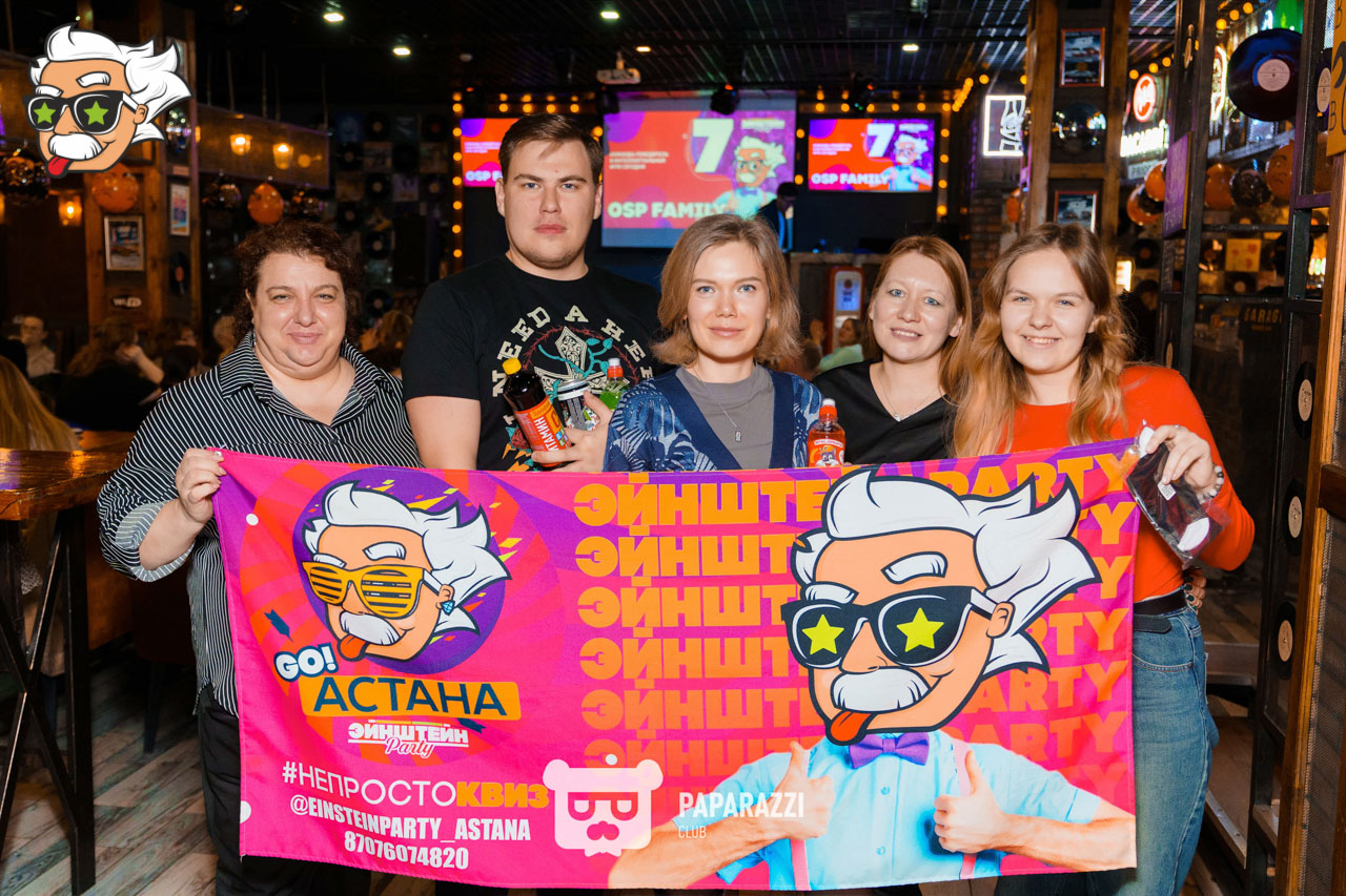 ЭЙНШТЕЙН PARTY ASTANA • БИТВА ГОРОДОВ Астана 01.11.2025 ЭЙНШТЕЙН PARTY ASTANA • БИТВА ГОРОДОВ