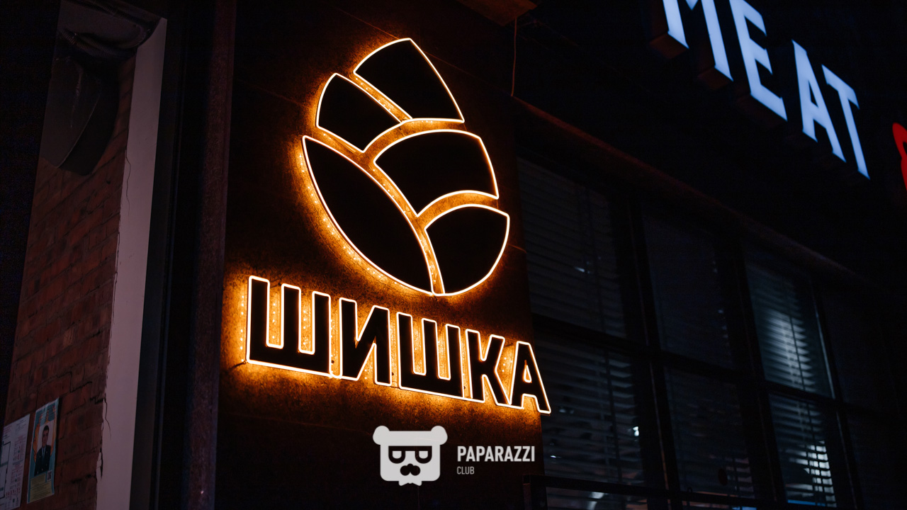 MEAT&BEER Астана 11.02.2022 MEAT&BEER