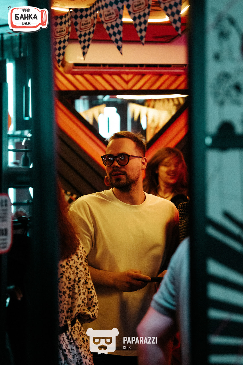 Банка Бар Астана 20.09.2025 Банка Бар