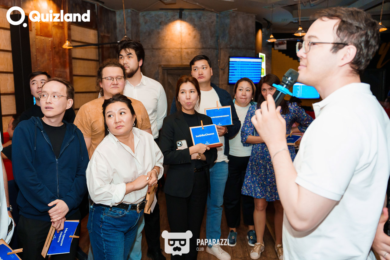 Интеллектуально-развлекательная игра Quizland Астана 16.05.2024 Интеллектуально-развлекательная игра Quizland