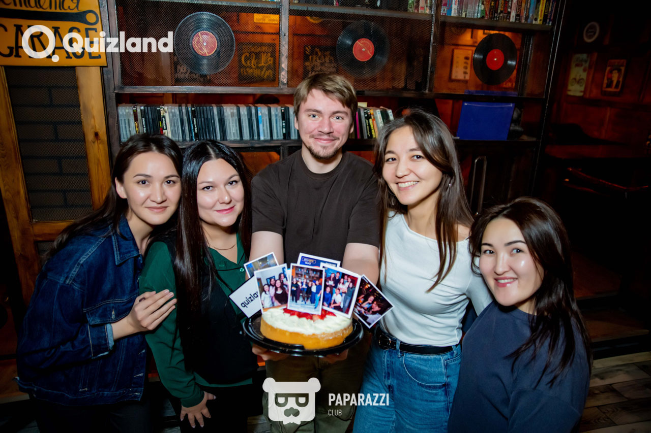 Интеллектуально-развлекательная игра Quizland Астана 09.10.2025 Интеллектуально-развлекательная игра Quizland