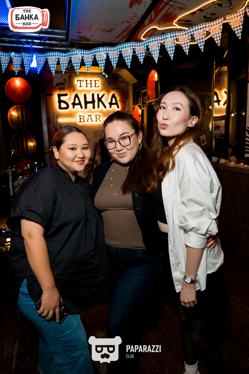 Банка Бар Астана 20.09.2025 Банка Бар