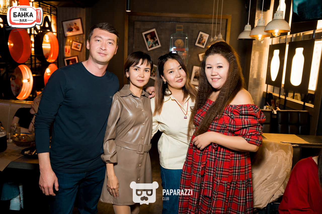 Банка Бар Астана 20.09.2025 Банка Бар