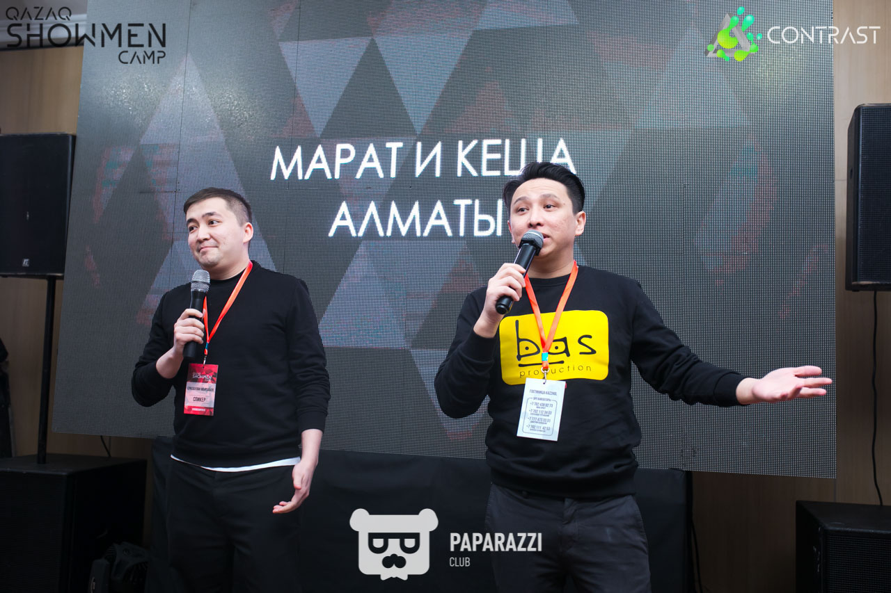 QAZAQ SHOWMEN CAMP-2019. День 3 Астана 28.02.2019 QAZAQ SHOWMEN CAMP-2019. День 3