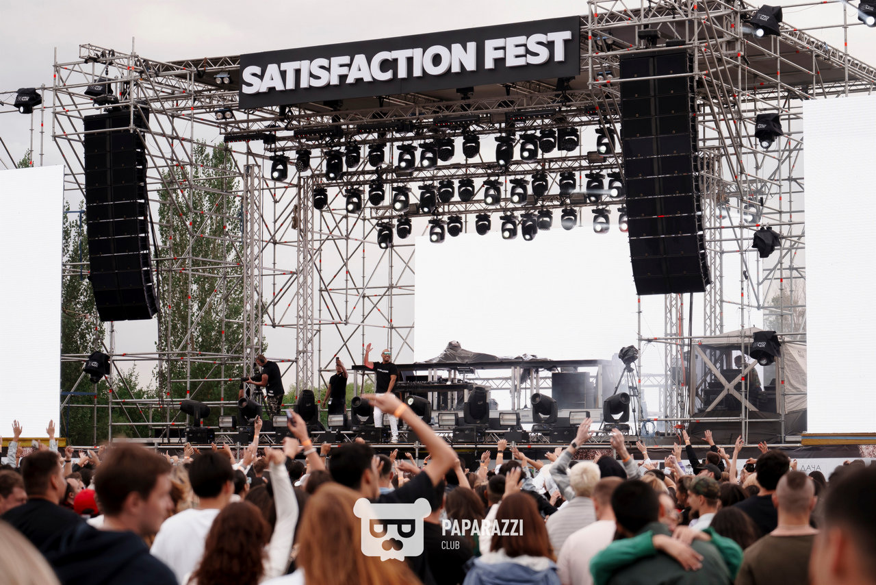 Satisfaction Fest Astana