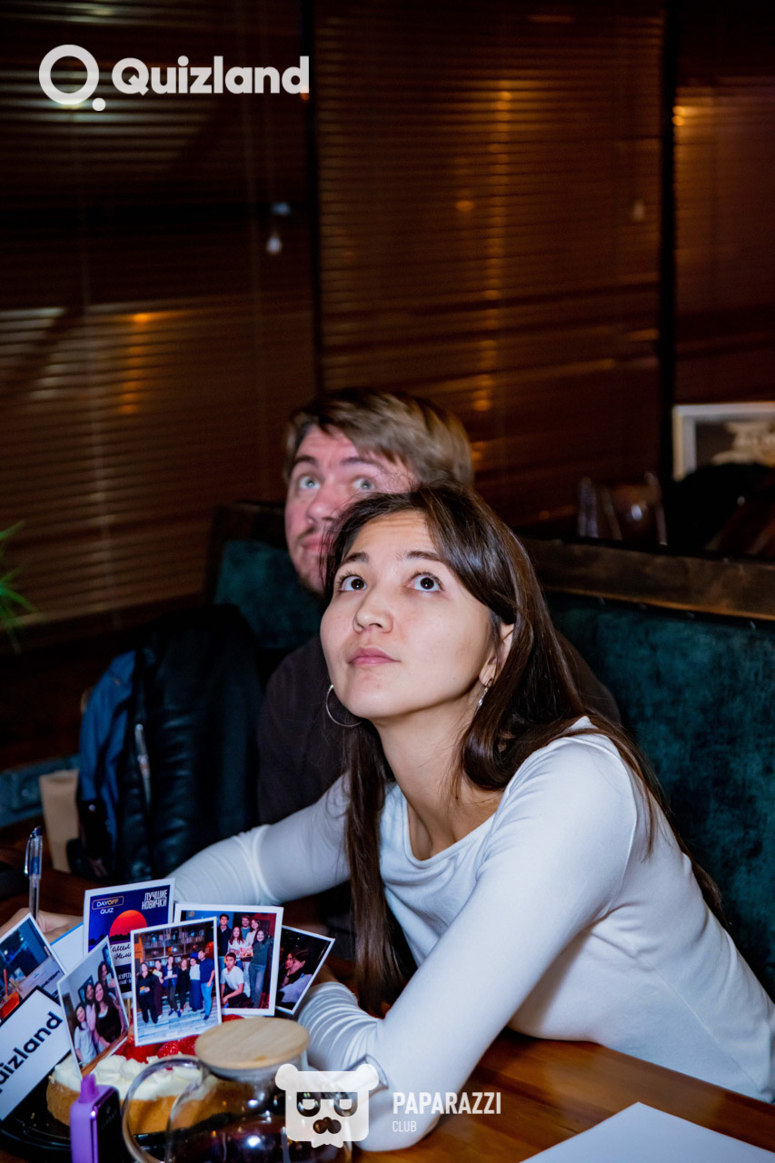 Интеллектуально-развлекательная игра Quizland Астана 09.10.2025 Интеллектуально-развлекательная игра Quizland