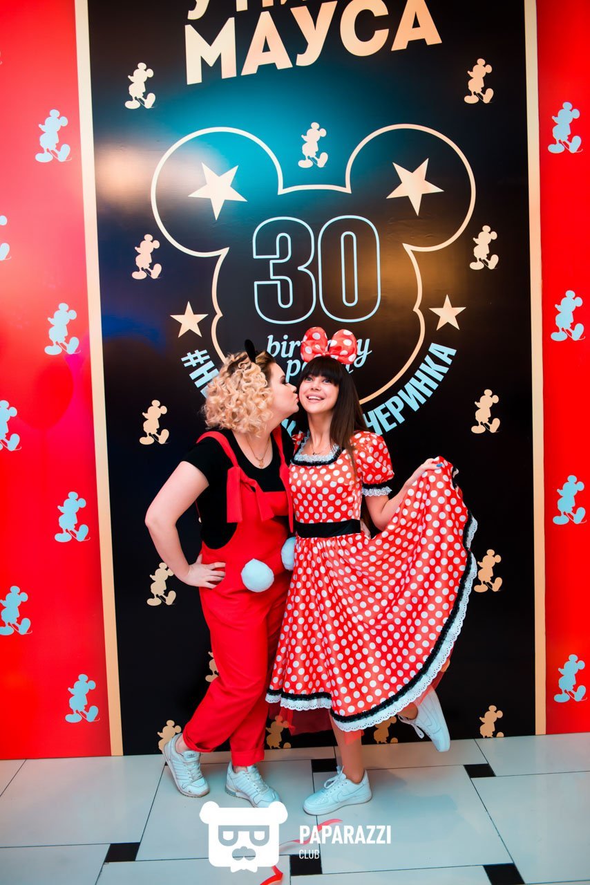 Недетская вечеринка "В ГОСТЯХ У МИККИ МАУСА" Астана 19.04.2017 Недетская вечеринка "В ГОСТЯХ У МИККИ МАУСА"