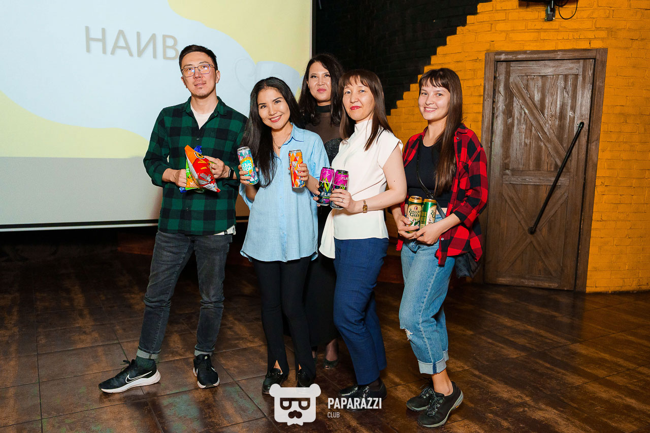 Animus Quiz Астана 19.04.2024 Animus Quiz