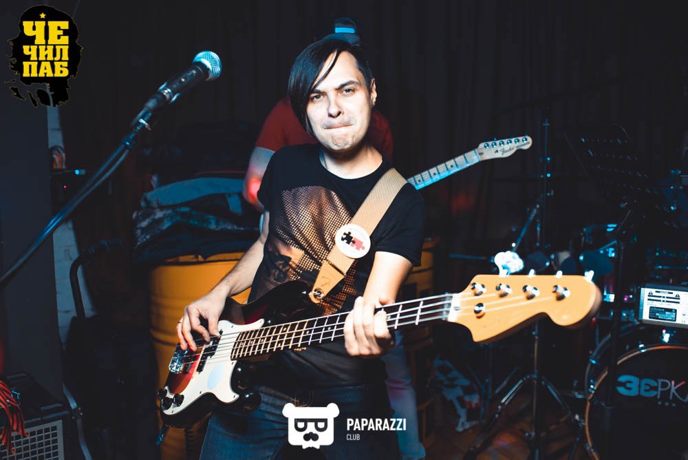 Chechil Pub на Кабанбая Астана 03.11.2016 Chechil Pub на Кабанбая