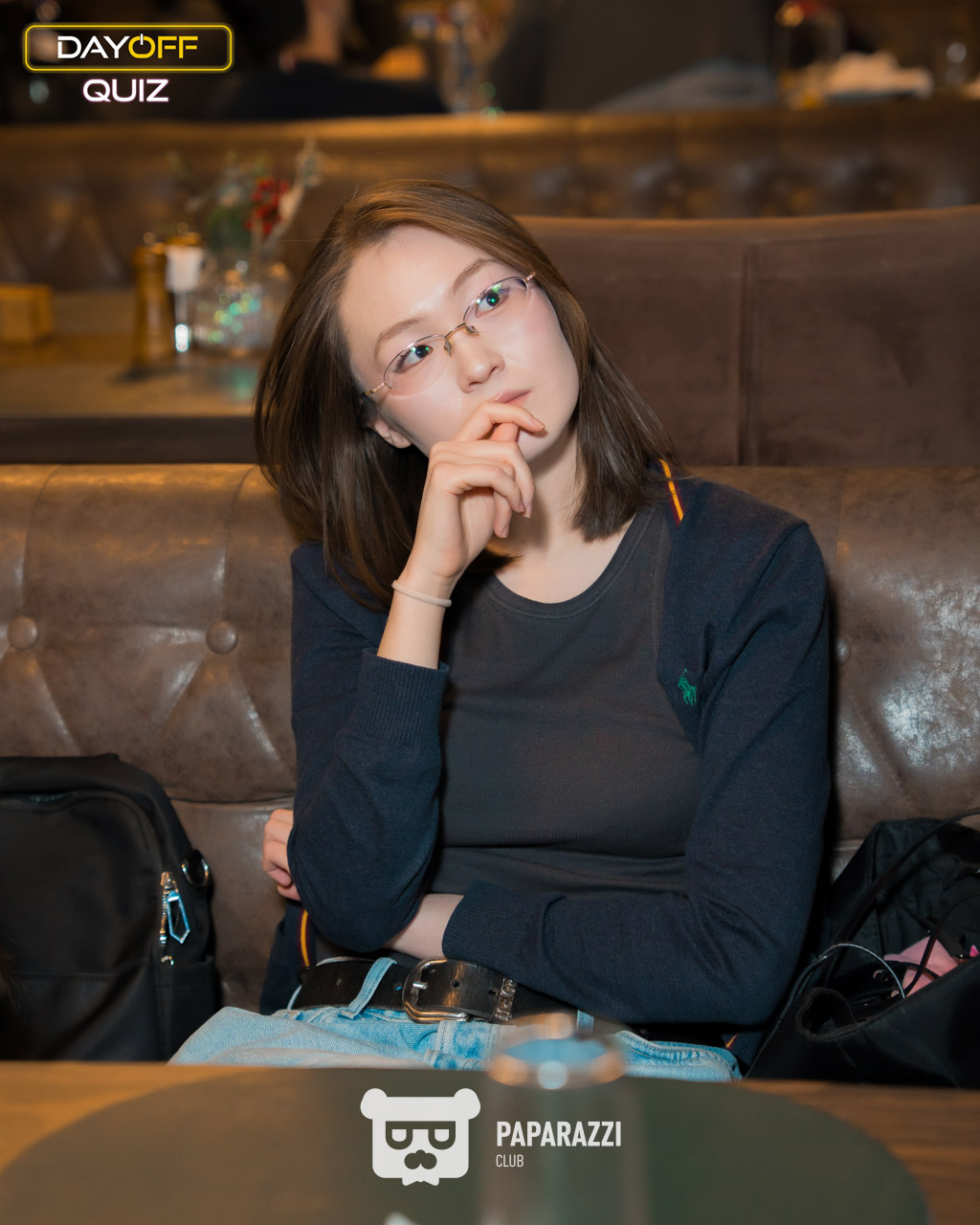 DayOff Quiz Астана 18.01.2026 DayOff Quiz