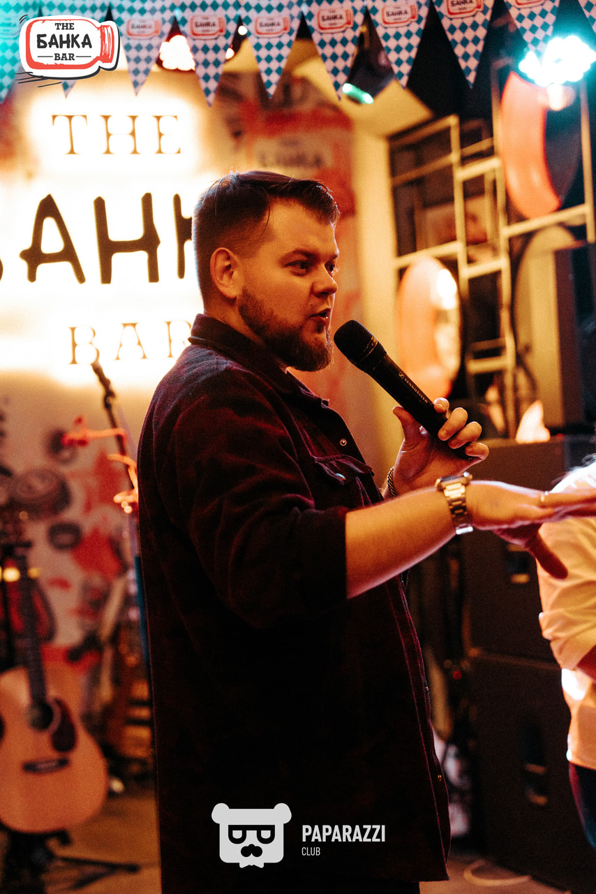 Банка Бар Астана 20.09.2025 Банка Бар