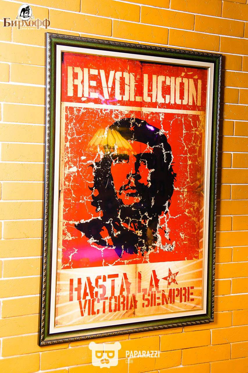 Развлекательный комплекс "Бирхофф" Астана 19.01.2019 Развлекательный комплекс "Бирхофф"