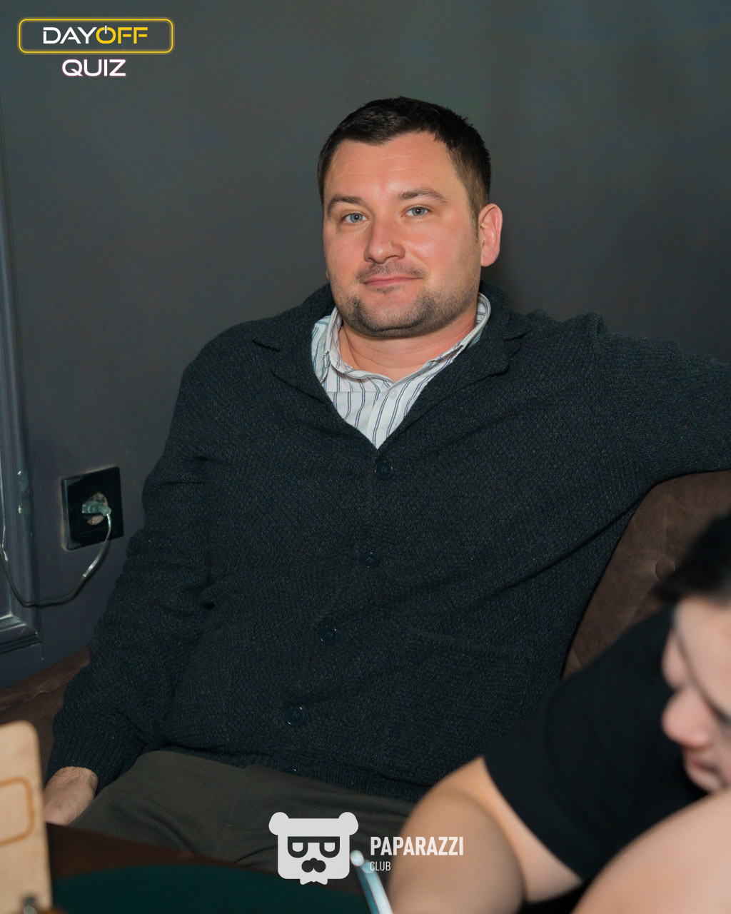 DayOff Quiz Астана 22.01.2026 DayOff Quiz