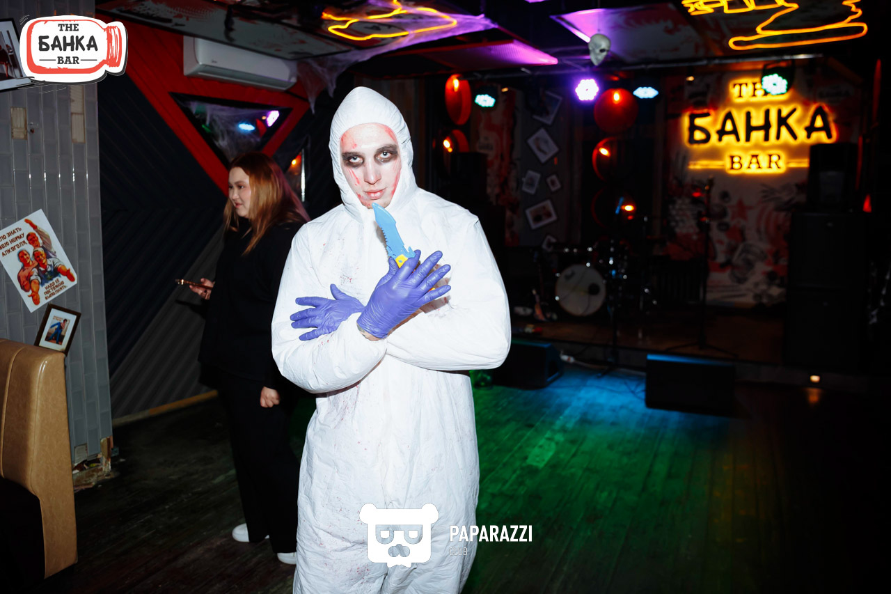 Банка бар Астана 31.10.2025 Банка бар