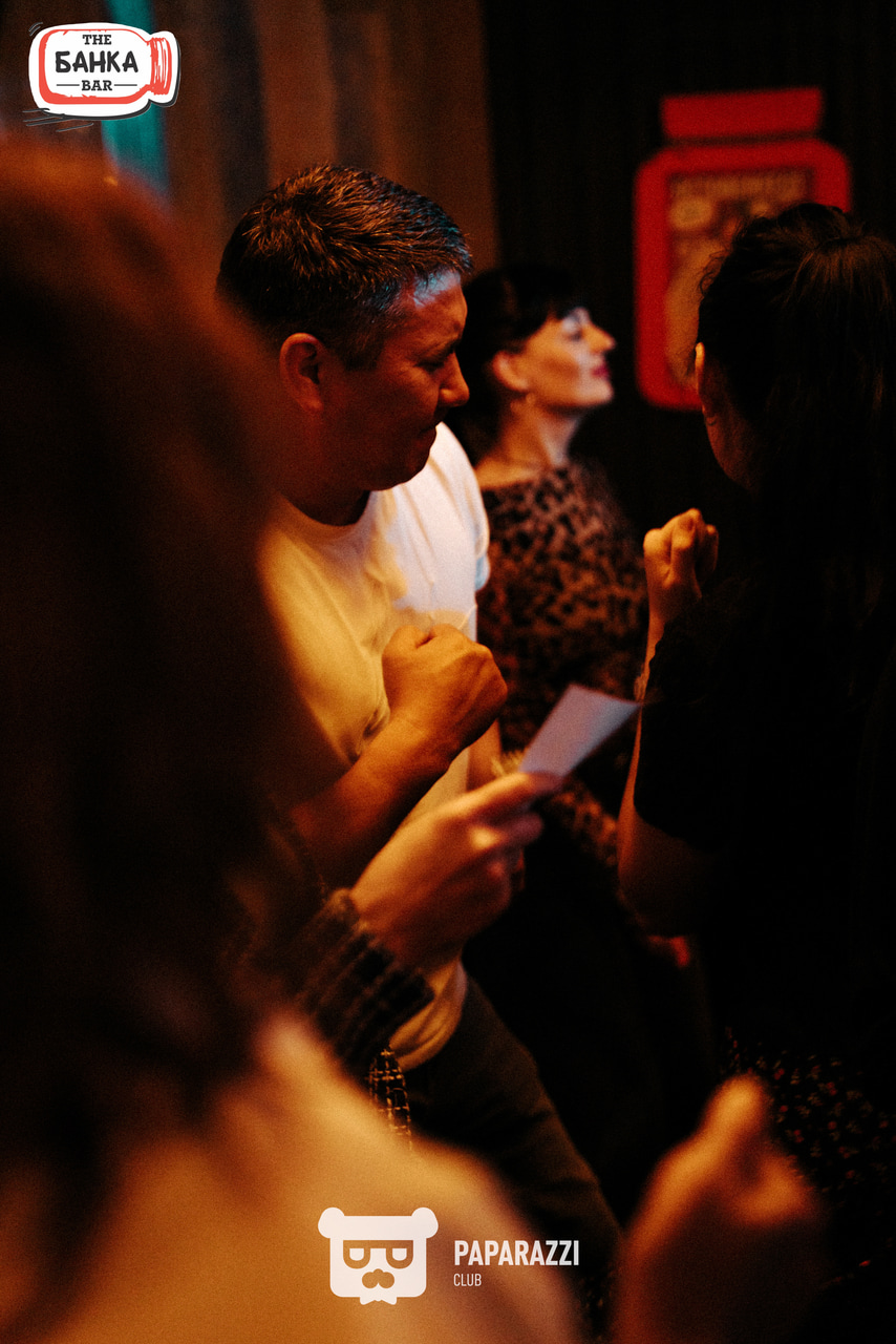 Банка Бар Астана 20.09.2025 Банка Бар